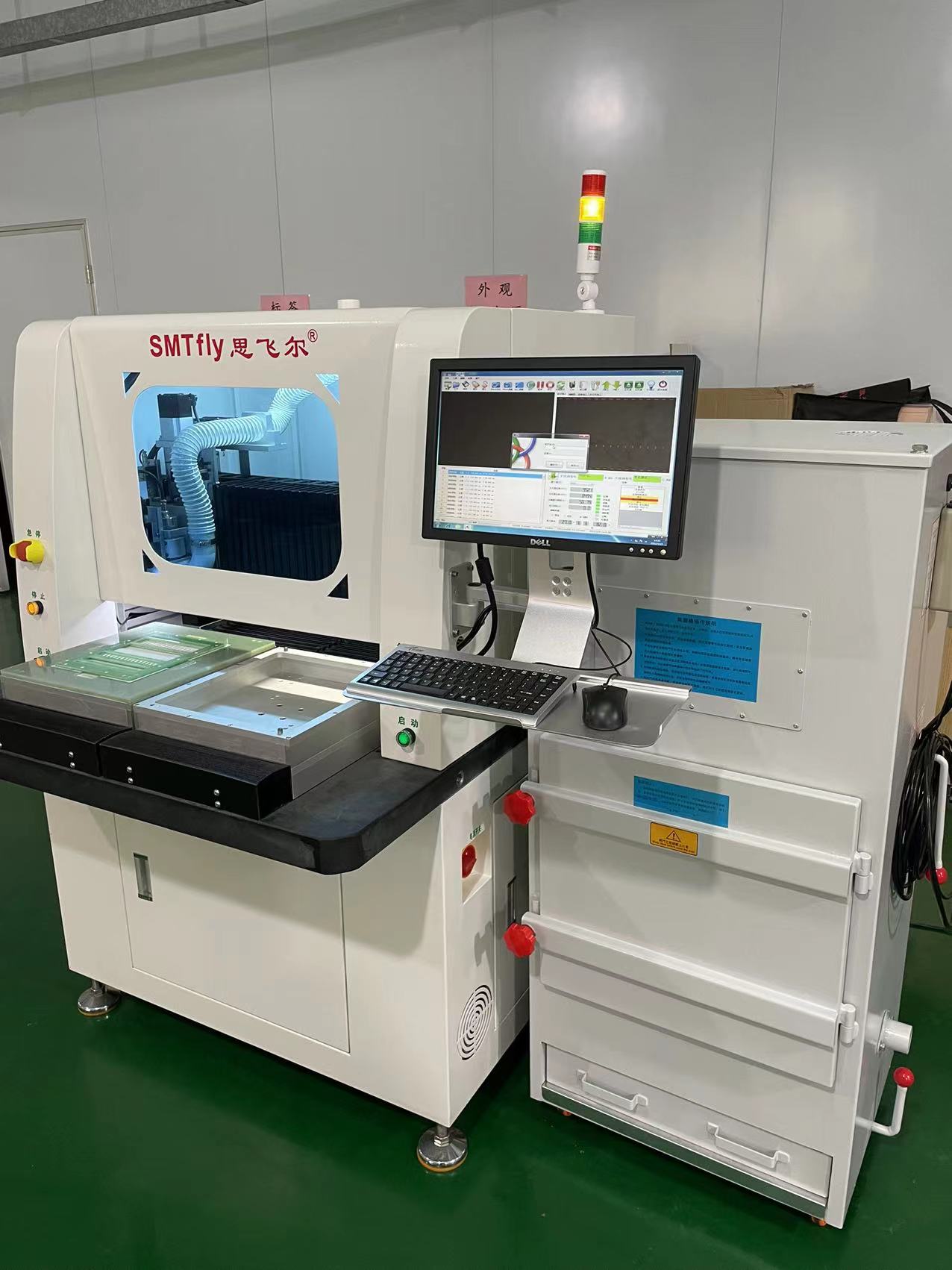 CNC PCB Router Machine PCB Separator with Milling Joints SMTfly-F01