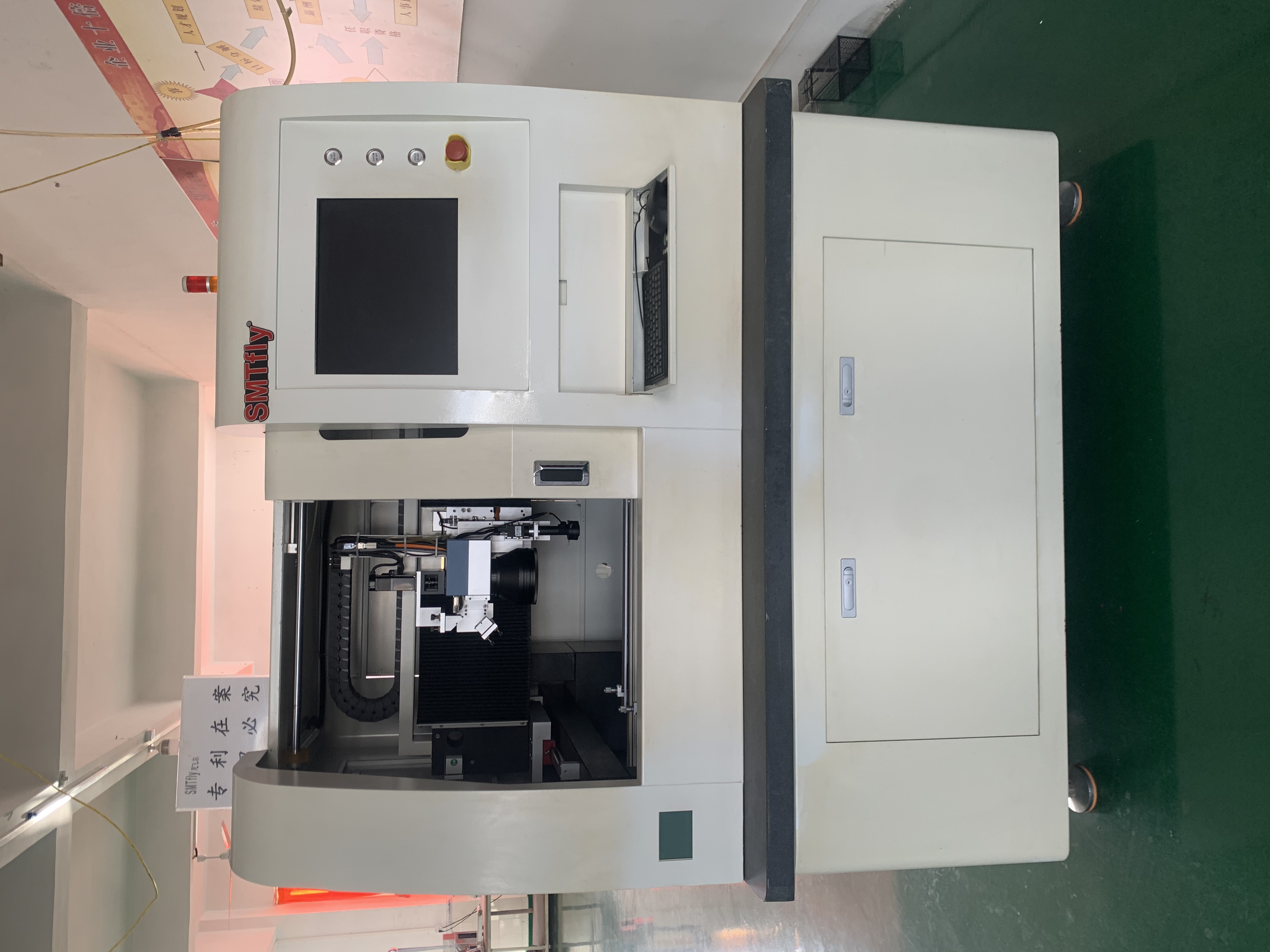 Inline Laser PCB Separator Machine,PCB Depanelizer